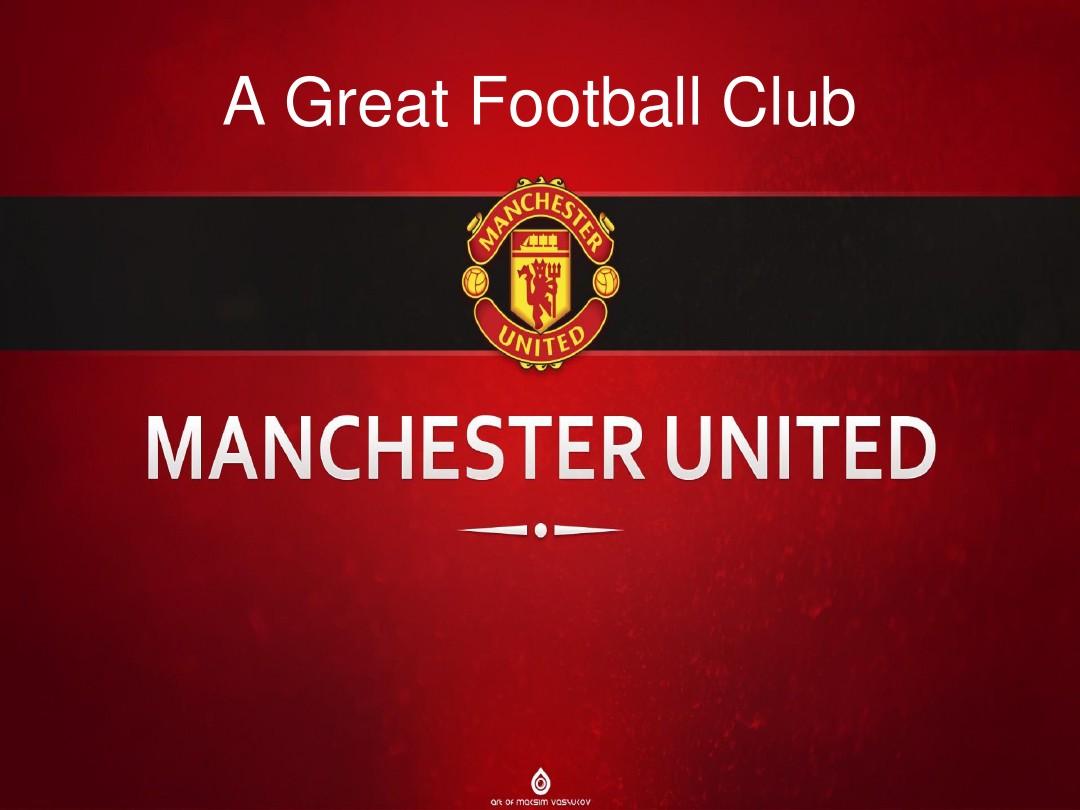 有所表现 有所表现